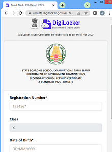 TN 11th Result 2025 Marksheet Digilocker