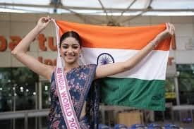 नंदिनी गुप्ता