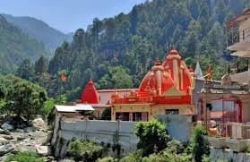 कैची धाम मेला 15 जून