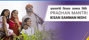 PM Kisan Yojana