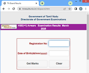 TN SSLC Result 2025