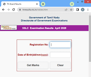 TN SSLC Result 2025