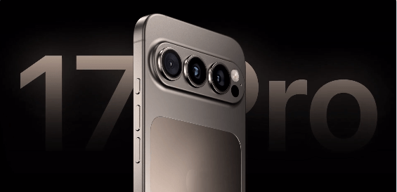 iphone 17 pro
