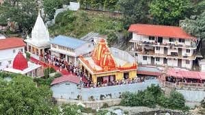 कैची धाम मेला 15 जून